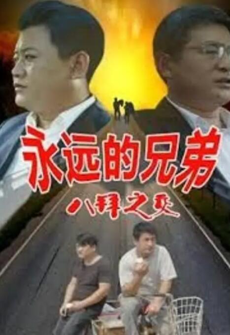 91蜜芽尤物福利在线观看