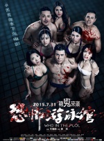 24美女