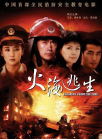 王李丹妮未删减版在线播放